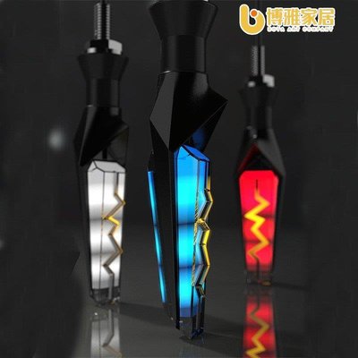 【免運】AUTOTNT 機車 方向燈 LED 跑馬 酷龍 獵豹 KTR cbr bws 野狼 小雲豹 AIR 擋車 最新