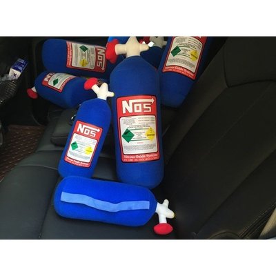 NOS 氮氣加速瓶子 抱枕頸枕 安全帶造型 煞車盤造型