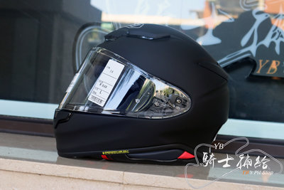⚠YB騎士補給⚠ SHOEI Z8 素色 MATT BLACK 消光黑 全罩 輕量 安全帽 日本 Z-8