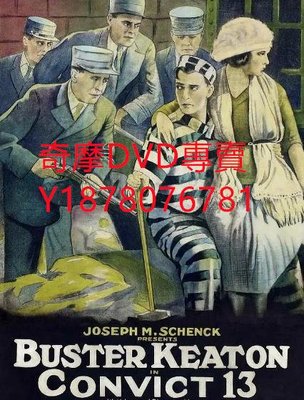 DVD 1920年 13號囚犯/Convict 13 電影