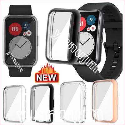 華為 手錶 fit 保護殼 TPU 軟殼 watch fit 保護套 錶殼 手錶 保護 智慧手錶穿戴配件