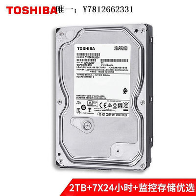 電腦零件Toshiba/東芝 DT02ABA200V 2T 2TB 128M/5400轉/SATA 監控硬盤筆電配件