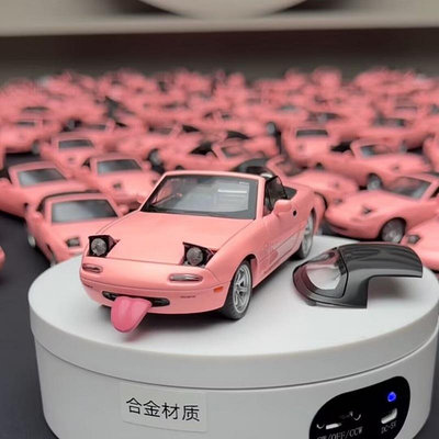 Mazda模型 1：32 馬自達 MX5 敞篷跑車 合金玩具車 聲光玩具車 回力車 舌頭車模 場景裝飾 禮物