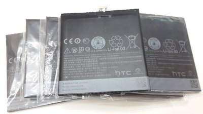 【台北維修】HTC Desire 816 全新電池 維修完工價500元 全台最低價