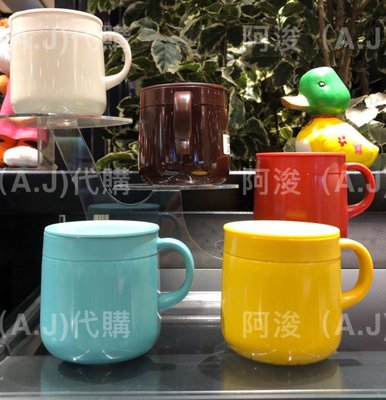 日本TIGER虎牌 MCI-A028 不銹鋼真空桌上型 辦公室馬克杯 280ml 馬克杯 茶杯 公司貨 限時促銷