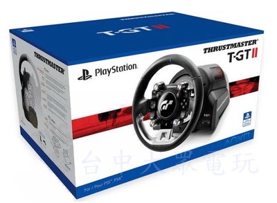 圖馬思特 THRUSTMASTER T-GT II TGT 2 賽車 方向盤 踏板組 PS5 PC電腦【台中大眾電玩】
