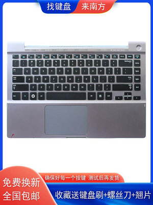 適用Samsung三星 NP700Z3A NP700  NP700Z3C Z3B 筆記本鍵盤 C殼