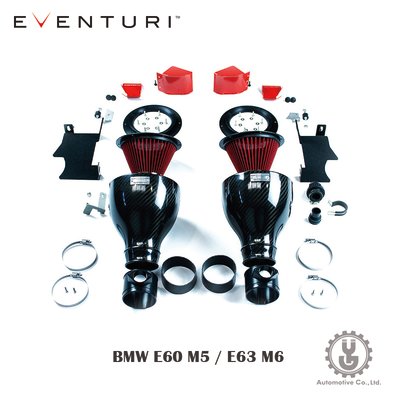 【YGAUTO】Eventuri  寶馬 BMW E60 M5 / E63 M6 碳纖維 進氣系統 全新英國空運