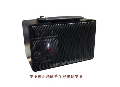 【總經銷商】鋰電版黑舞士COA FM-101C跳舞音箱/攜帶式擴音機/藍芽/USB/SD卡/AUX/電量顯示燈/遙控器