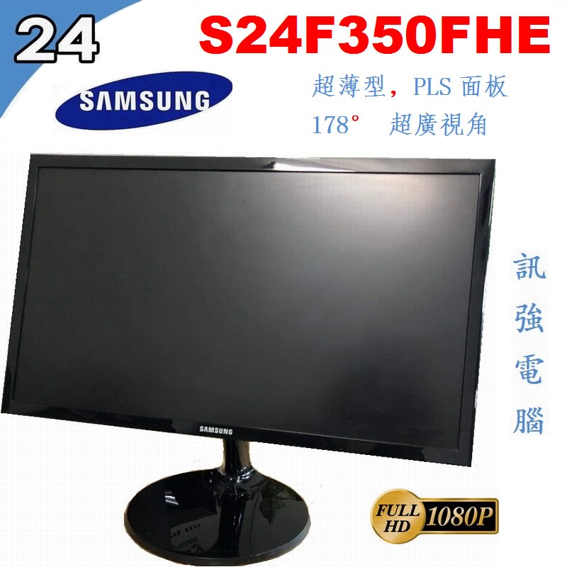 ５５％以上節約 液晶ディスプレイ NEC LCD-L221F-BK 21.5型液晶