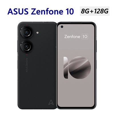 全新未拆 華碩 ASUS Zenfone 10 8G+128G AI2302 黑色 台灣公司貨 保固一年 高雄可面交