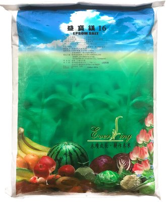 [樂農農] 益寶鎂 硫酸鎂 25kg 編織袋(不建議做食用瀉鹽) 4-01-硫酸鎂肥料 肥進微0061067號