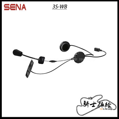 ⚠YB騎士補給⚠ SENA 3S-WB 藍芽耳機 雙人對講 3/4罩 半罩 另有全罩 入門 美國