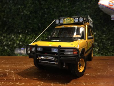 1/18 Almost Real Land Rover Discovery 1 Camel 810410【MGM】