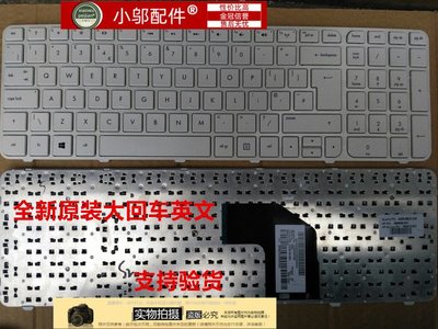 HP惠普 G6-2000 TPN-Q110 Q107 G6-2025 2301 2327 2146Tx 鍵盤