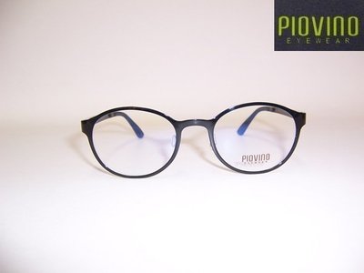 光寶眼鏡城(台南)PIOVINO,ULTEM最輕鎢碳塑鋼新塑材有鼻墊眼鏡*超舒適,圓型3002/C1亮黑