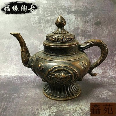 熱銷  宮廷復古清代龍紋銅酒壺銅壺純銅老銅鑄造雙龍老包漿銅器古玩收藏 577