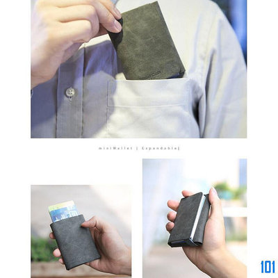101潮流DesignNest設計創意RFID射頻識別原創miniWallet多功能皮革手感迷妳便攜錢包sim卡包