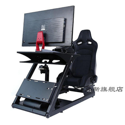 現貨：賽車模擬器座椅PNS全套賽車模擬器方向盤支架座椅G29T300法拉利羅