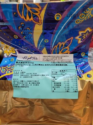 【澄韻堂】(免運、效期最新）冷泡茶系列-芳第/伂橙黃金蕎麥茶無咖啡因 5g X 50入/袋,PLA玉米澱粉茶包