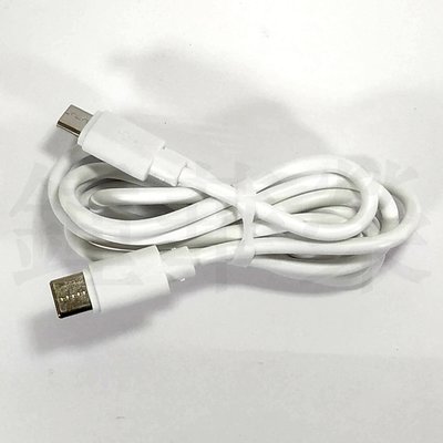 【馨月】台灣現貨 type-c to micro USB 線 充電 線