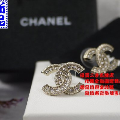 優買二手名牌店☆ CHANEL A86504 香奈兒金色雙C 雙層雙排水鑽LOGO 立體螺旋耳環全新品| Yahoo奇摩拍賣