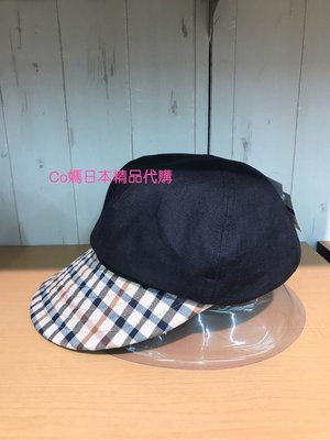 Co媽日本代購 日本製 日本正版 DAKS 經典格紋 抗UV帽 防曬 遮陽帽 帽子 帽 預購