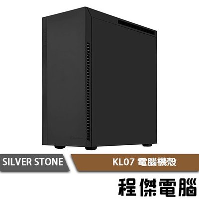 【SILVER STONE 銀欣】KL07 機殼 實體店家『高雄程傑電腦』