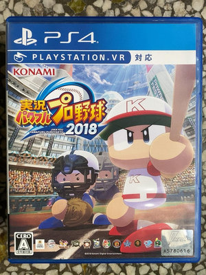PS4 游戲 實況力量棒球2018 日版日文 盤面無痕11290