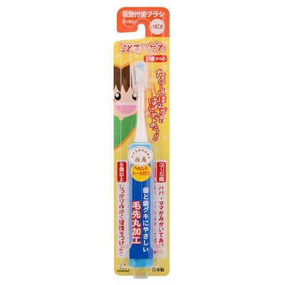 日本帶回~阿卡將兒童Hapika電動牙刷,替換刷頭4入~粉紅,藍二款~現貨