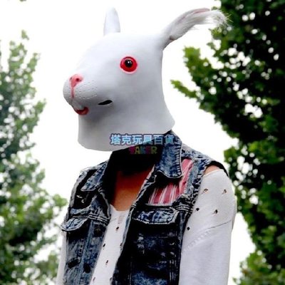 兔頭套 兔子面具 小白兔 動物 面具/眼罩/面罩 cosplay 派對 生日 聖誕禮物【A77005401】塔克玩具