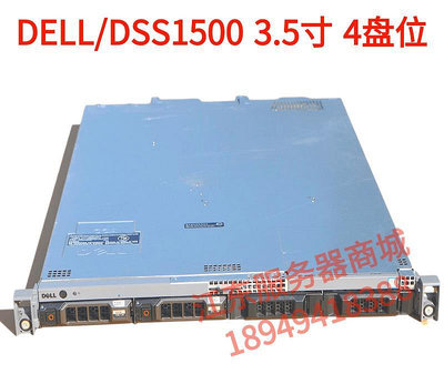 電腦零件DSS1500機房托管2680V4 CPU 48核BZZ機架式服務器DELL R630 R430筆電配件