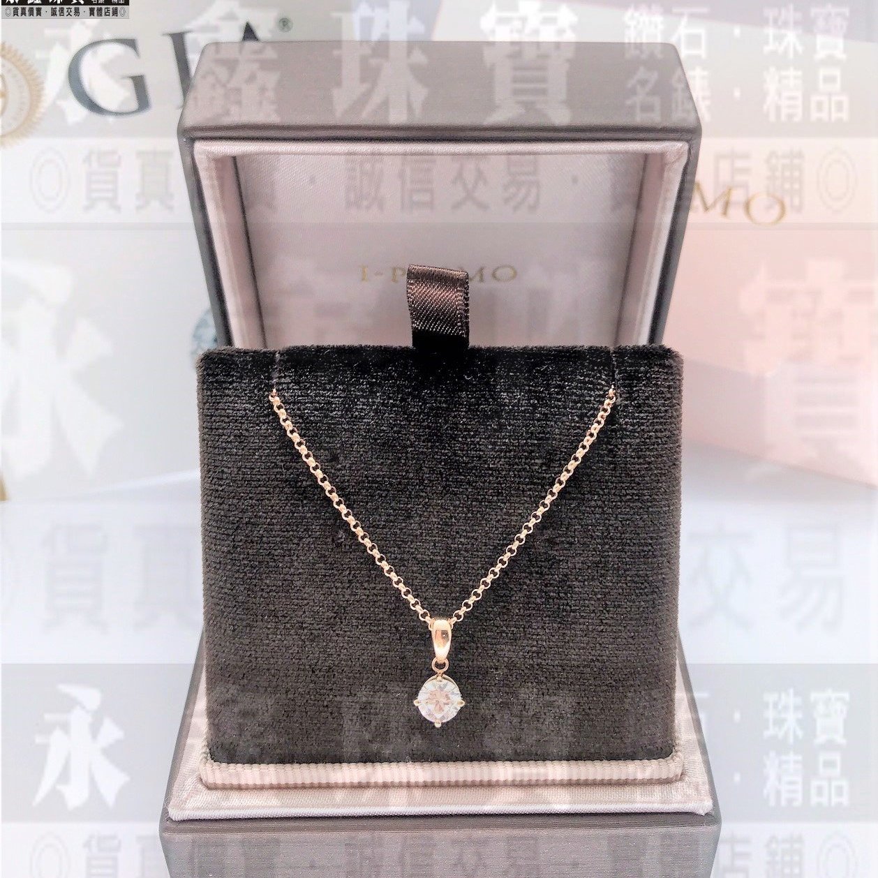 極美品 0.3ct SIクラス 綺麗な一粒ダイヤモンド ネックレス K18WG-