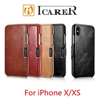 公司貨 ICARER 復古系列 iPhone X/XS 磁扣側掀 手工真皮皮套 保護殼 保護套 側翻皮套
