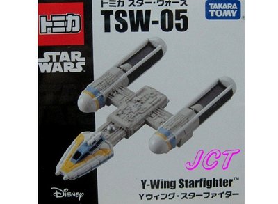 JCT 星際大戰 TSW-05星際大戰Y WING 821359