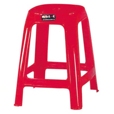 【在地人傢俱】22 輕鬆購-紅色點心椅/餐椅/小吃椅/休閒椅/塑膠椅/工作椅 GD366-20