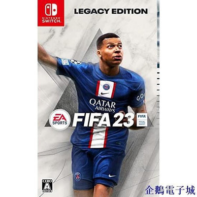 全館免運 【日本直送】FIFA 23 Legacy Edition - Switch 可開發票