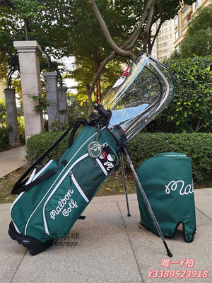 高爾夫球袋韓國高爾夫球包男女球桿包帆布雙帽球袋GOLF標準支架包
