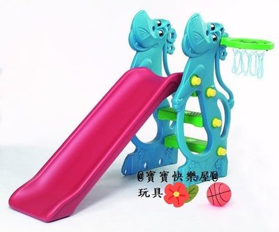 林口@寶寶快樂屋@ ( ST安全玩具台灣製)河馬溜滑梯（二手玩具）售價1000