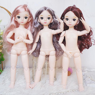 3D樂樂芭比洋娃娃6分bjd娃娃素體30厘米肥童娃娃DIY裸娃女孩玩具