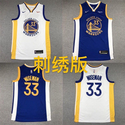 熱賣精選 NBA球衣 球褲 詹姆士 懷斯曼 33號金州勇士隊選秀賽榜眼刺繡男籃球服套裝 球衣