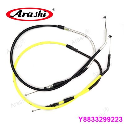 安妮汽配城Arashi 1PCS 摩托車離合器電纜聯動線不銹鋼線, 用於 YAMAHA FZ1 FZ1N FZ1S FAZE