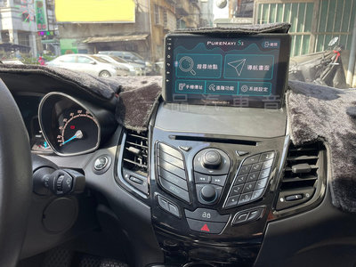 福特 嘉年華專用9吋QLED螢幕安卓機 8核心 聲控導航 CarPlay 網路電視 台灣公司貨 Fiesta