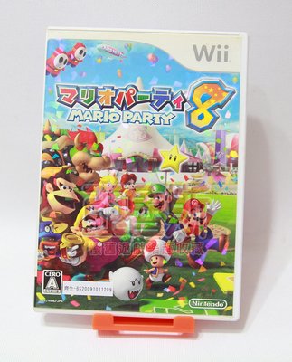 【亞魯斯】wii 日版 瑪利歐派對 8 Mario Party 8 / 中古商品(看圖看說明)
