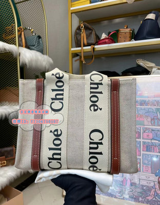 【芸芸二手】Chloe 蔻依 Woody tote 小號 托特包/單肩包/手提包/帆布包/購物袋CHC21US