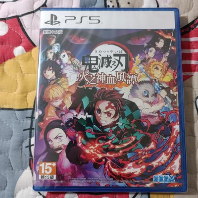 全新-PS5遊戲 鬼滅之刃 火之神血風譚-繁體中文版