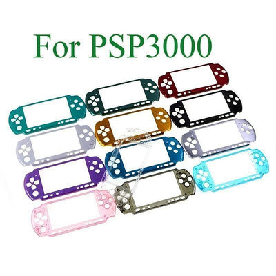 1 件前面板外殼外殼蓋保護器更換 PSP3000 PSP 3000 頂部前蓋