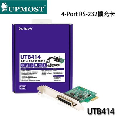 【MR3C】含稅 UPMOST 登昌恆 Uptech UTB414 PCI-E 4-port RS232擴充卡