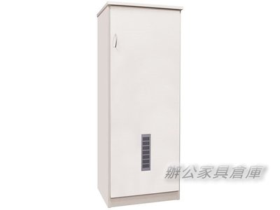 【M989-09】塑鋼單門掃具櫃(CL-01)(白色)～OA屏風免費到府現場丈量規劃