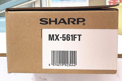 【電腦週邊❤小兔兒❤】夏普Sharp影印機MX-561FT原廠碳粉MX-M465N/MX-3051/MX-4051/NX561FT